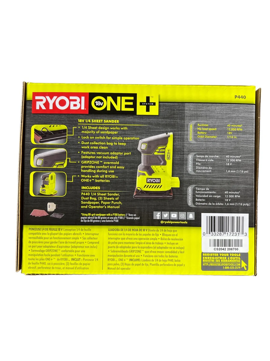Product image 5