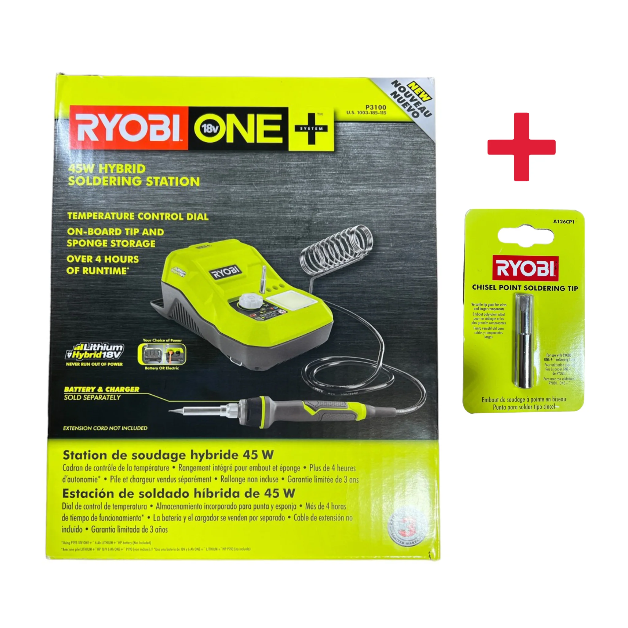 Product image 1