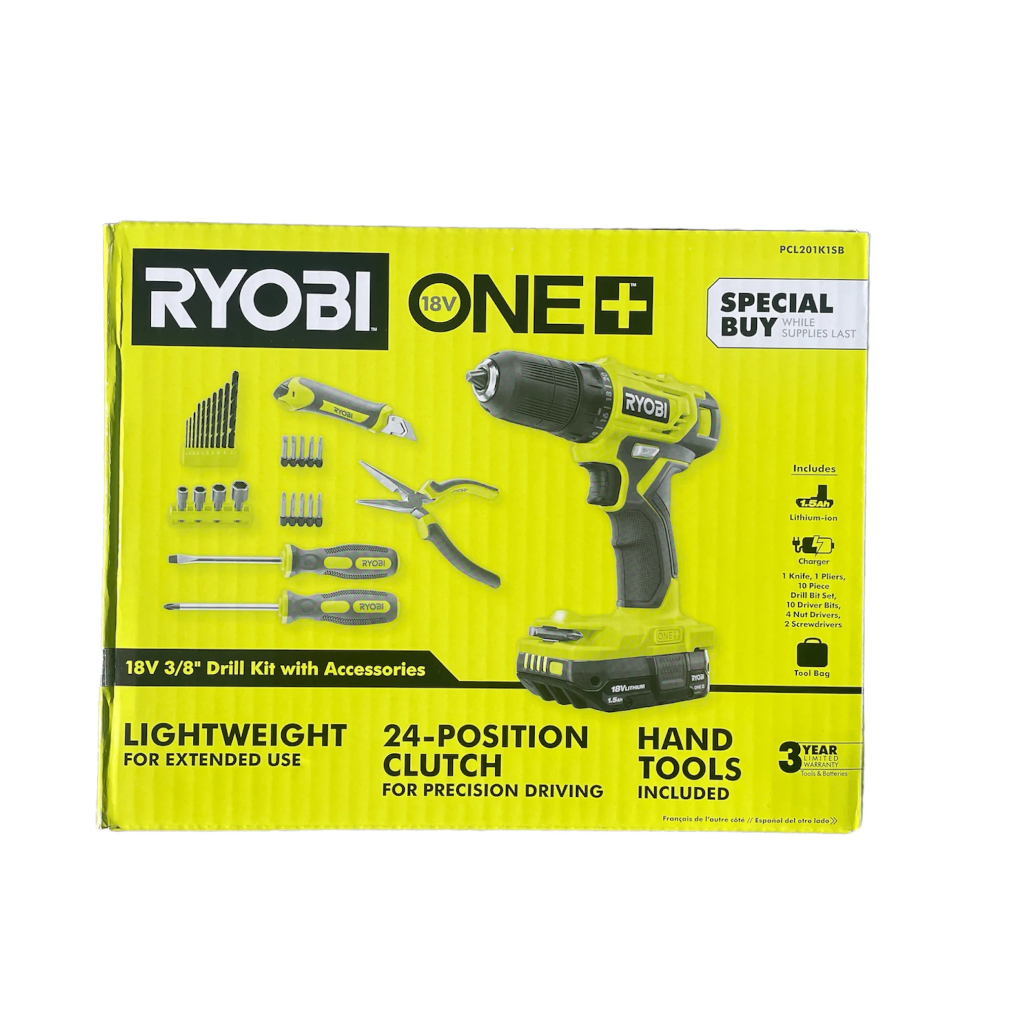 Product image 1