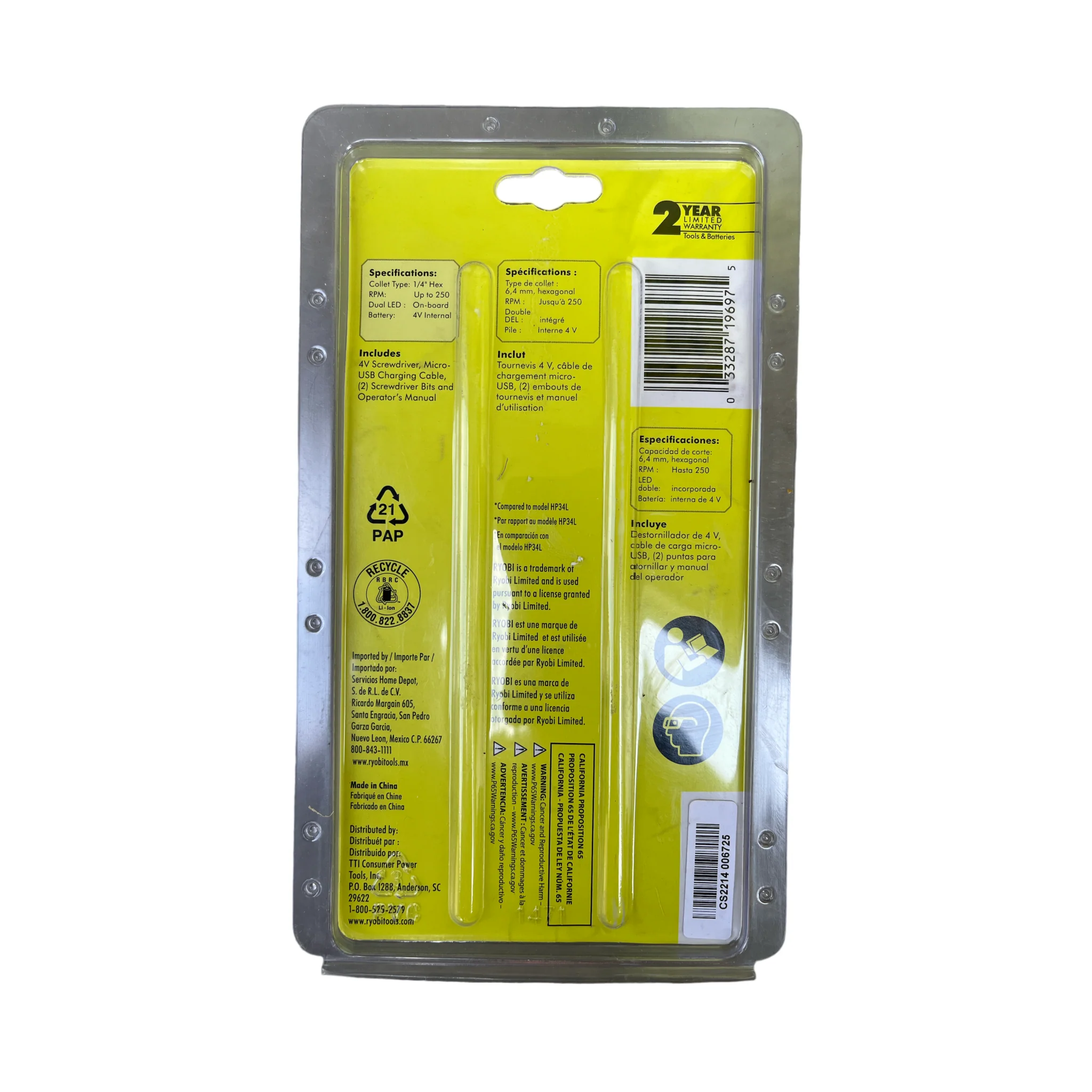 Product image 2